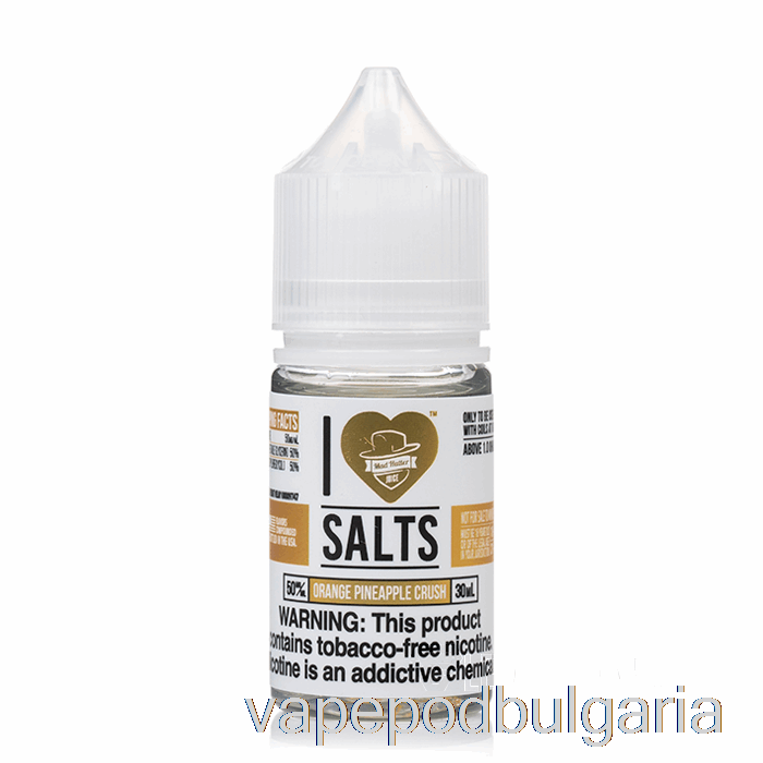 Vape Bulgaria Orange Pineapple Crush - I Love Salts - 30ml 50mg